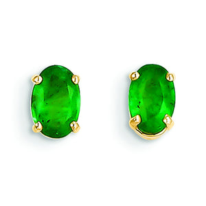 14k Yellow Gold Emerald Earrings 